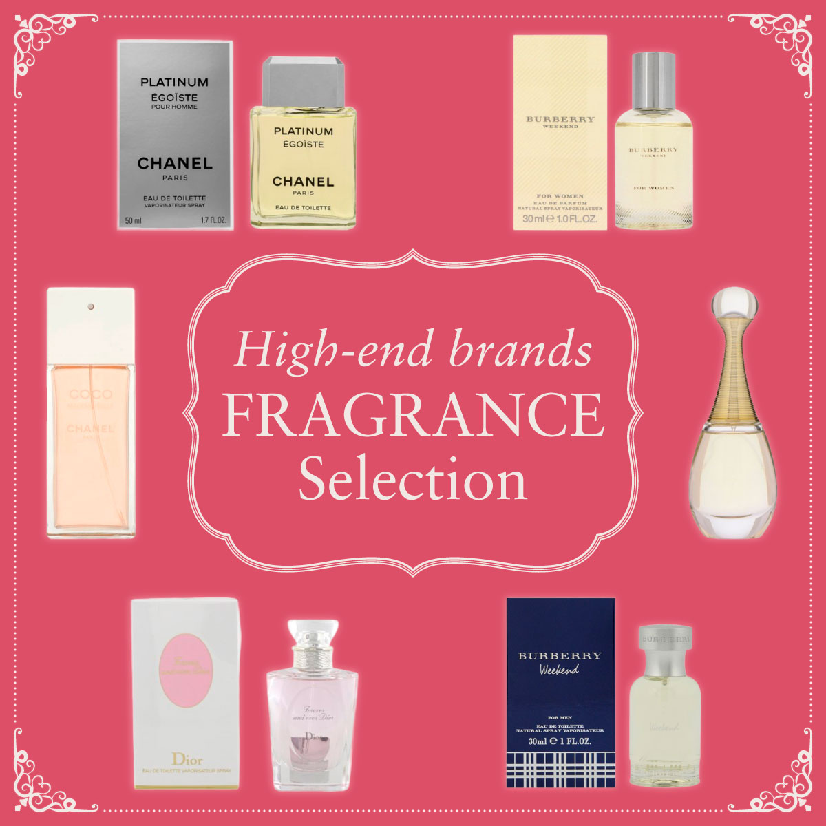 ハイブランド香水セレクション - GINZA LoveLove（ラブラブ）