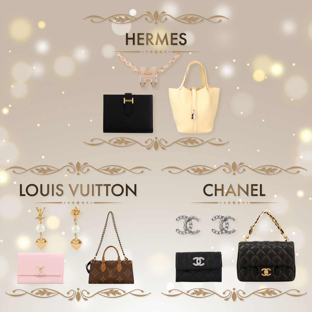 エルメス・ルイヴィトン・シャネルコレクション - GINZA LoveLove