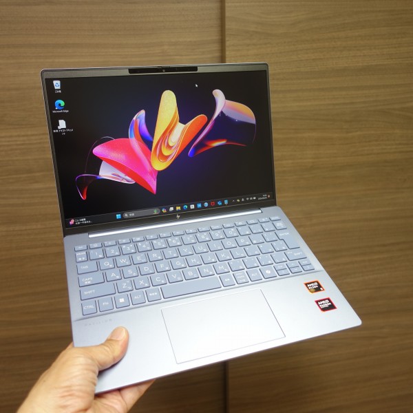 HP Pavilion Aero 13-bg(2024年モデル)購入レビュー/1kg切りの軽量
