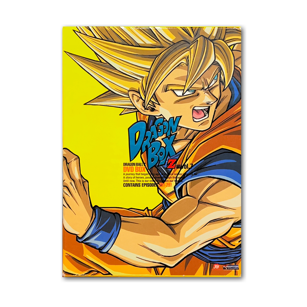 Dragon Ball Z DVD Dragon Box VOL.7