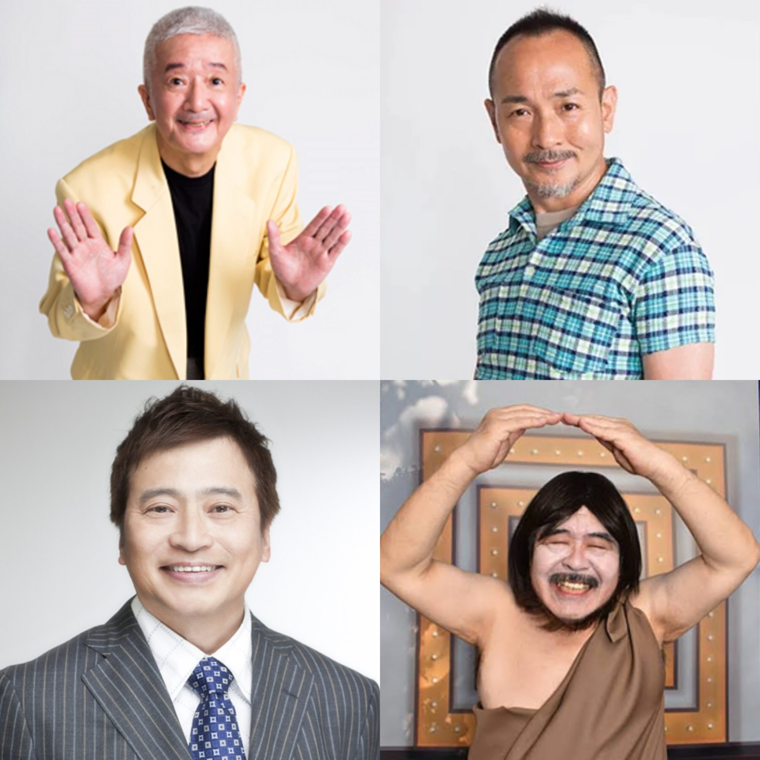 駿台の最上位SXクラスの吉田先生と中村先生による化学S板書セット