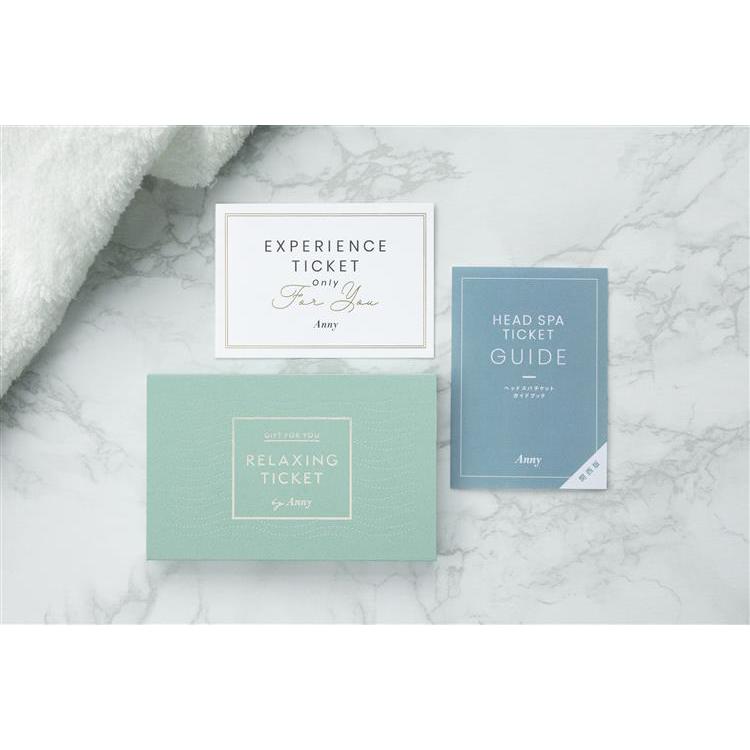 ヘッドスパチケット 関西版: ステーショナリー | ロフトネットストア