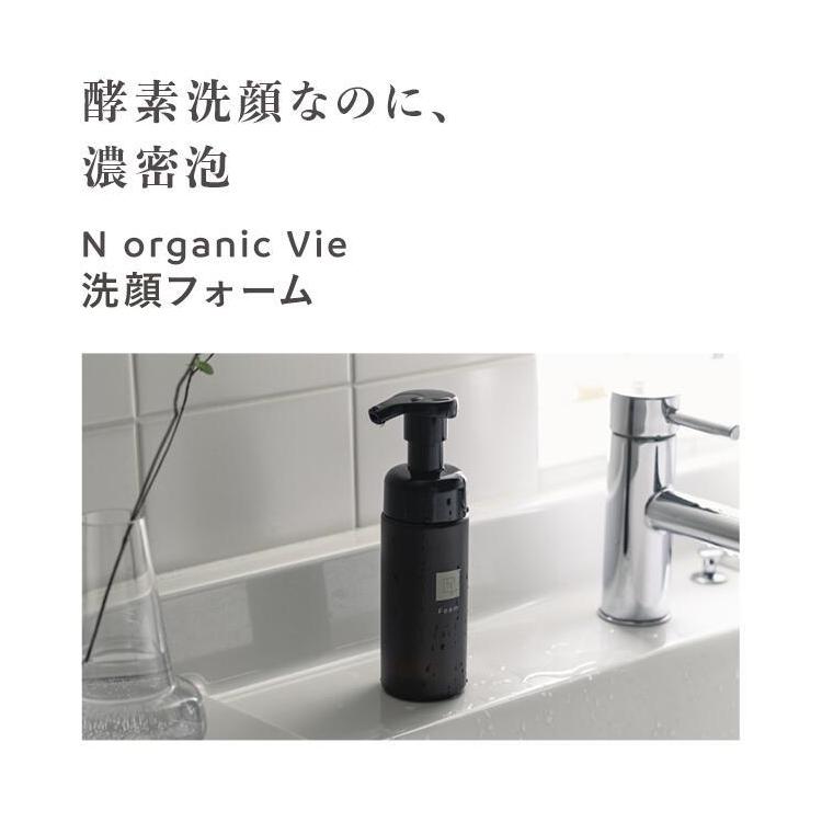 クリアホイップフォーム 150ml: コスメ＆ビューティー | ロフトネット