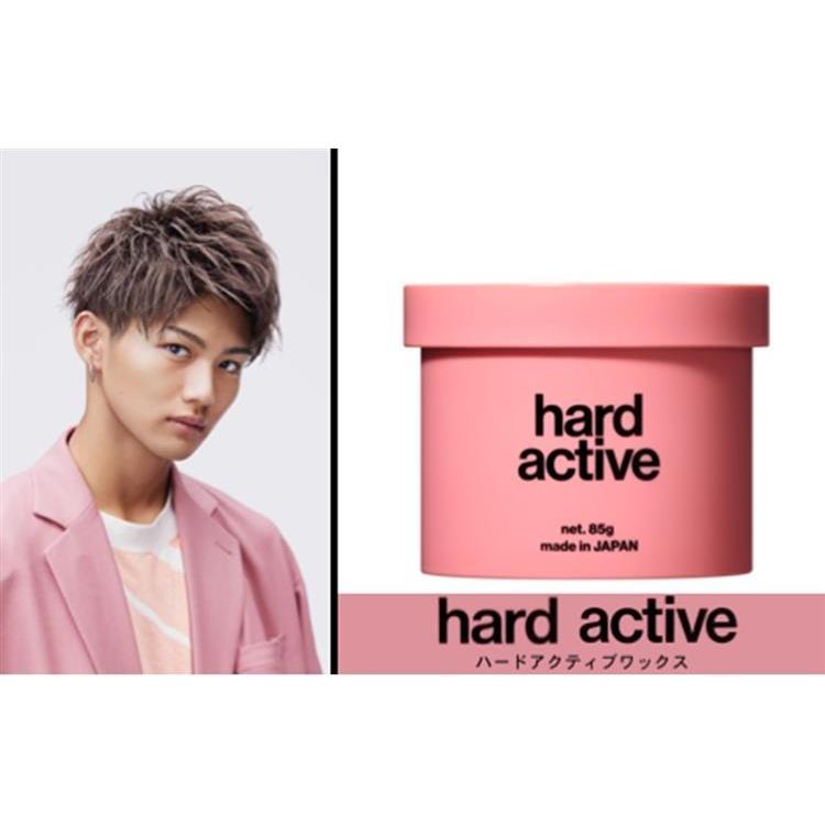 ハードアクティブ ワックス: コスメ＆ビューティー | ロフトネットストア