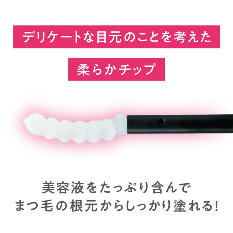 まつげ美容液リッチプラス クリア(クリア): コスメ＆ビューティー