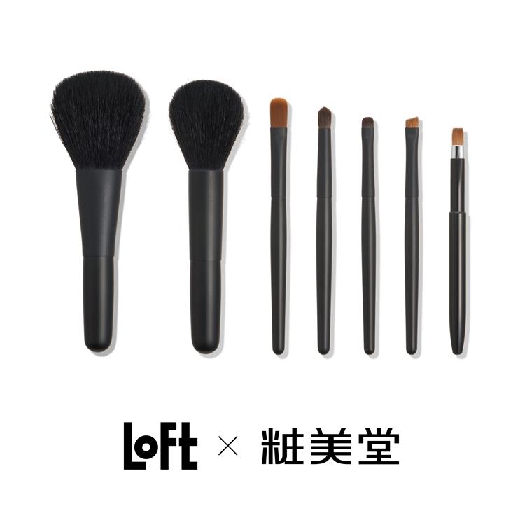 熊野筆 アイシャドウブラシ【ロフト限定】: コスメ＆ビューティー