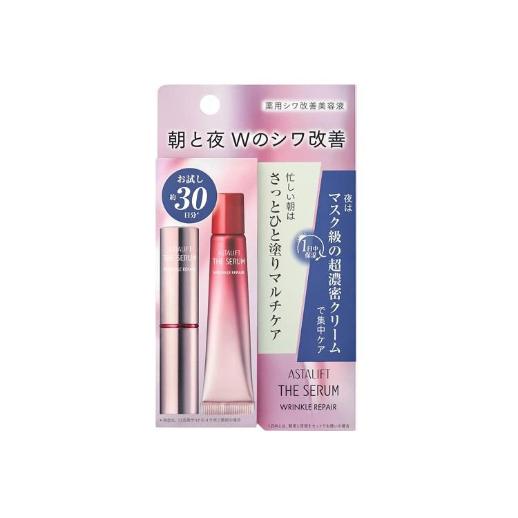 ザ セラム リンクルリペア トライアルセット: コスメ＆ビューティー