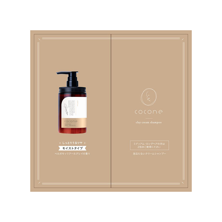 クレイクリームシャンプー お試し 2回分: コスメ＆ビューティー