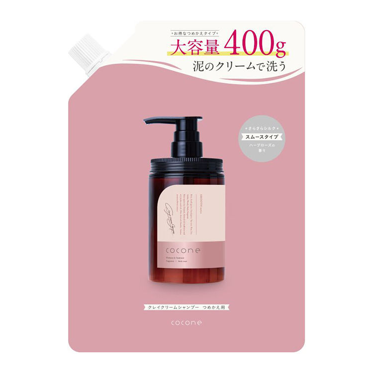 クリームシャンプー スムース 詰め替え 400g: コスメ＆ビューティー