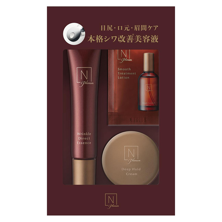 ゆう 高濃度美容液30ml 80本セット ゆう 高濃度美容液30ml 80