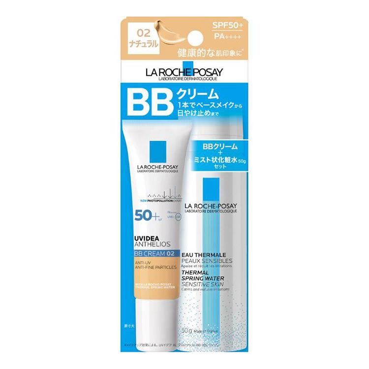 UVイデア XL プロテクションBB 02 ナチュラル キット【数量限定】(02