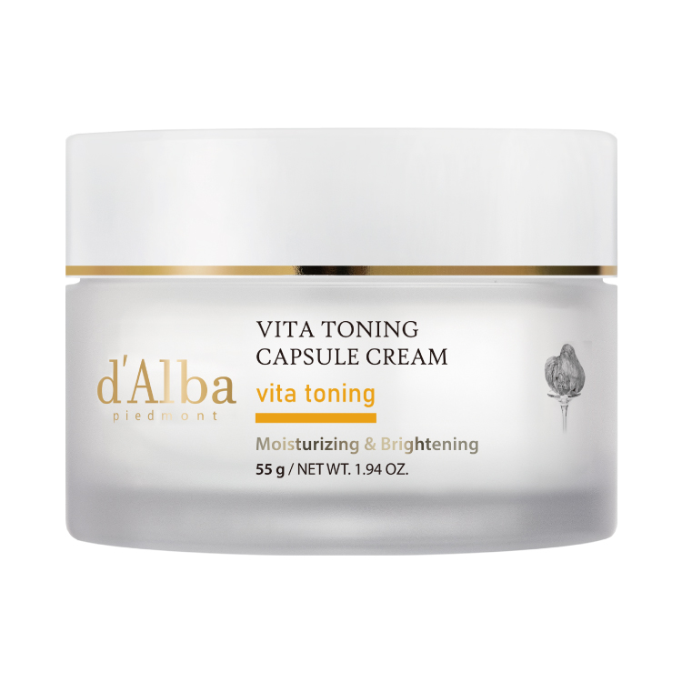 ルビーセル モーニンググラディエンスクリーム ダーマコード 【公式通販】