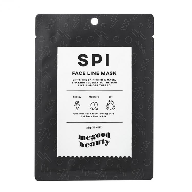 on:myskin フェイスマスク 4箱セット➕バラ6個 on:myskin フェイスマスク 4