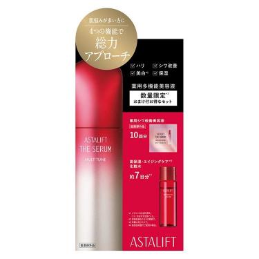 ザ セラム マルチチューン キット【数量限定】: コスメ＆ビューティー