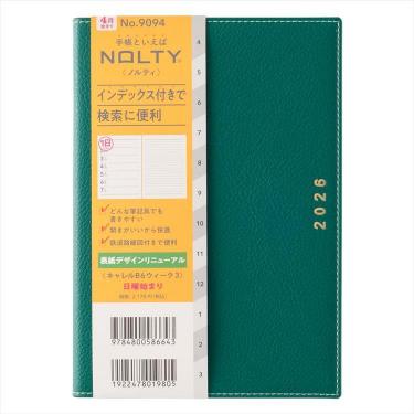 2026年4月始まり手帳 週間レフト B6 NOLTY キャレル3 日曜始まり