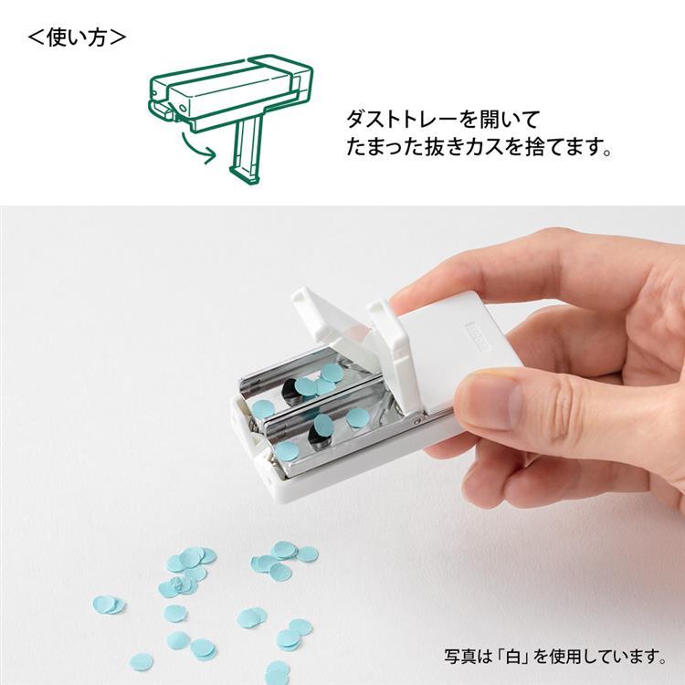 XS コンパクトパンチ 黒A(黒A): ステーショナリー | ロフトネットストア