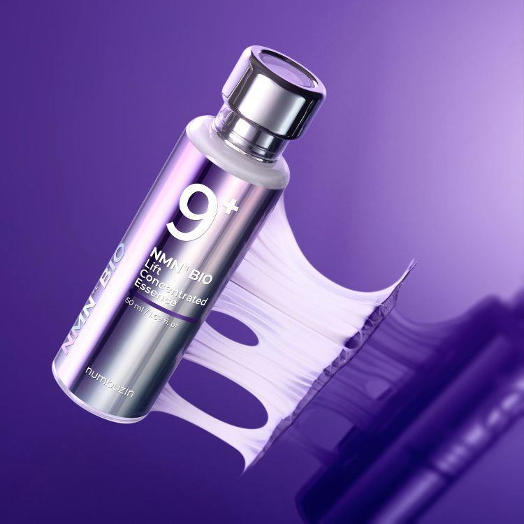 9番 NMNバイオリフト 濃縮美容液+ラッピングマスク【数量限定