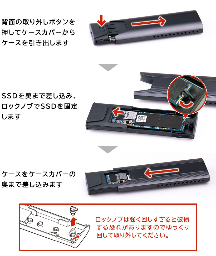 内蔵型 SSD 19個セット 内蔵型 SSD 19個セット 内蔵型 SSD 19個セット