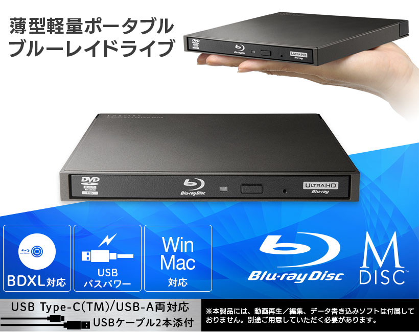 LBD-LPWAWU3CNDB - ロジテックINAソリューションズ株式会社