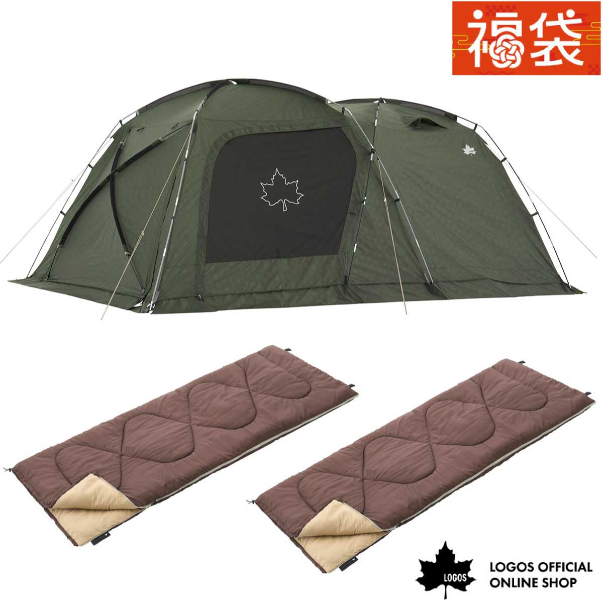 福袋 2026】ファミリーテントL 充実セット|ギア|テント|2ルームテント