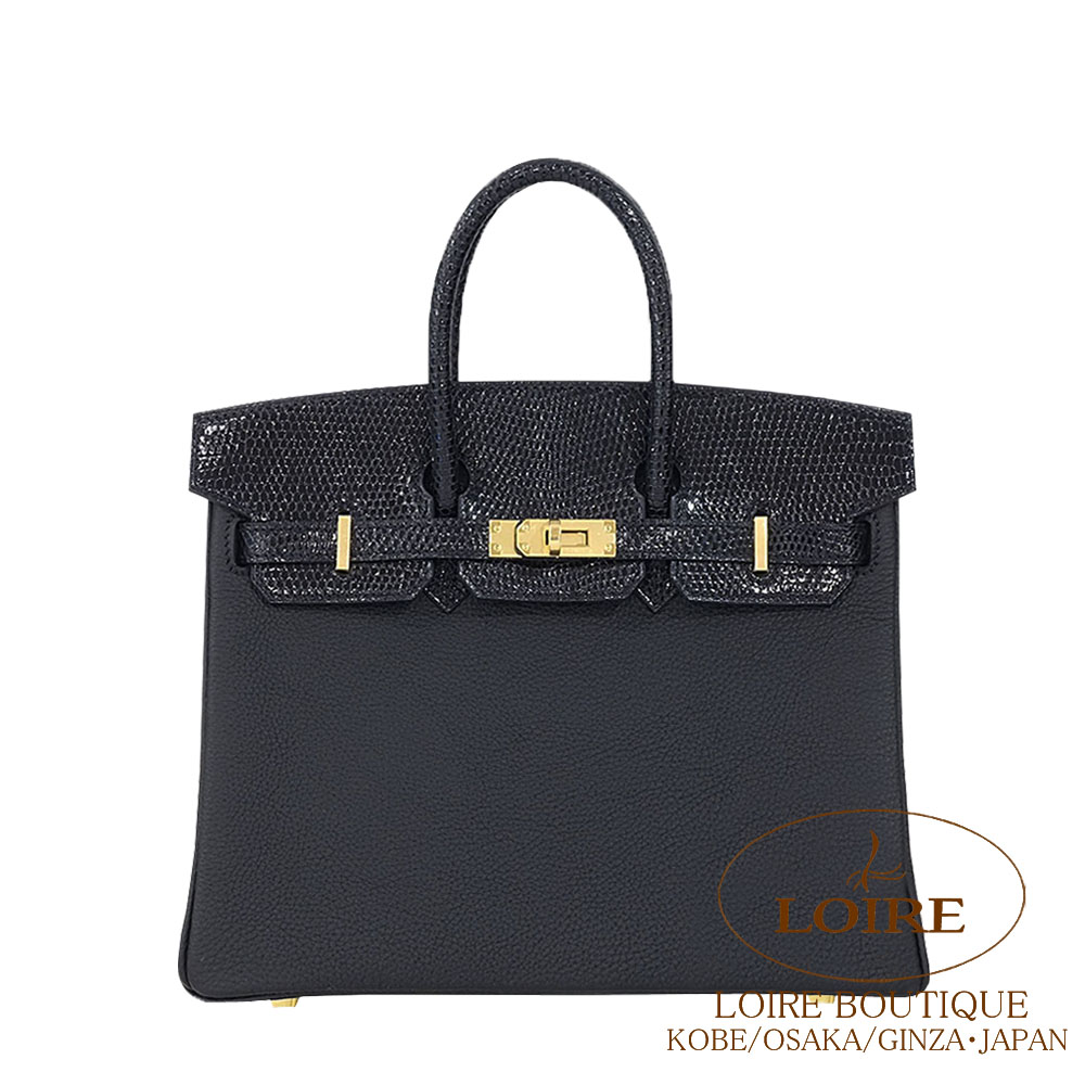 Birkin 25｜エルメス・バーキン専門店 ロワール ブティック