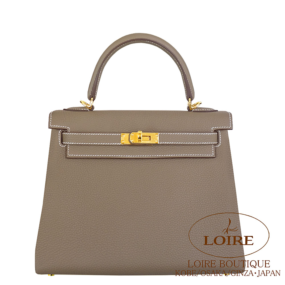 Kelly 25｜エルメス・バーキン専門店 ロワール ブティック