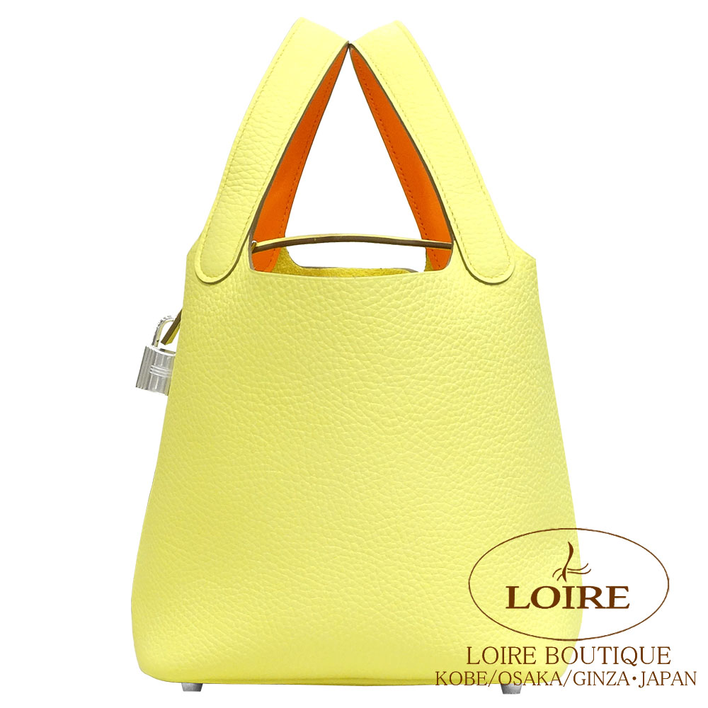 ピコタンロックエクラ ピコタンロック エクラ PM アルドワーズ グリプラチナ[] Picotin Lock