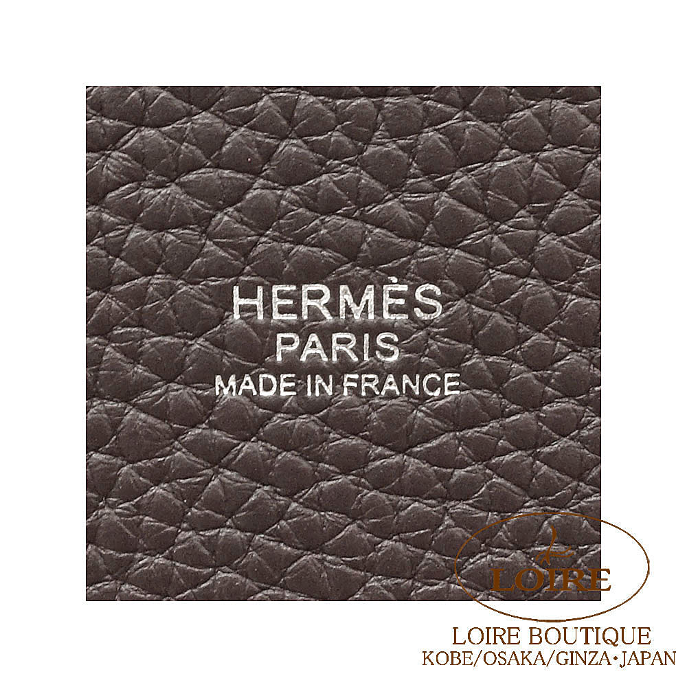 HERMES エルメス ピコタン ロック ノワール PM ピコタンロックPM ノワール ブラック 黒[H056289CC89] Picotin Lock PM
