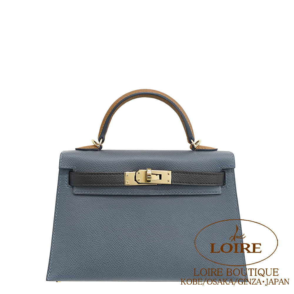 Ko Ko　新品エルメス　ツイリー85ml &15ml ストラップ 062743S 02_thumbnail_20?