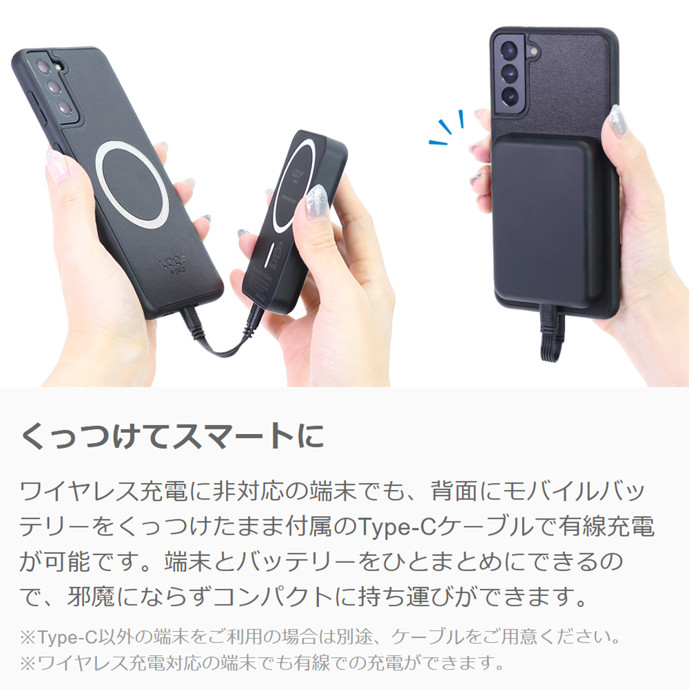 LooCo Official Shop / [ Mag+ BATTERY-SHELL ] iPhone Air iPhone Air