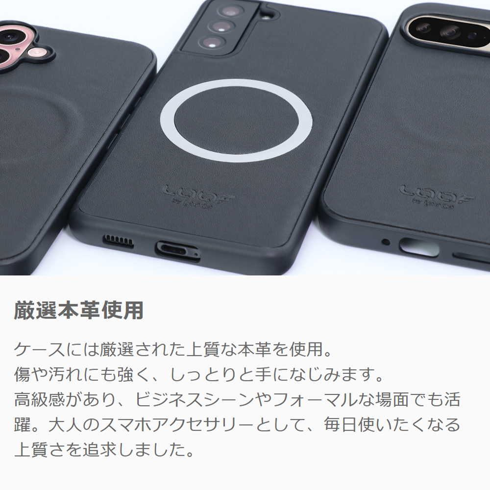 LooCo Official Shop / [ Mag+ BATTERY-SHELL ] iPhone Air iPhone Air