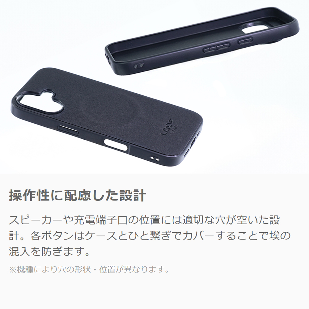 LooCo Official Shop / [ Mag+ BATTERY-SHELL ] iPhone Air iPhone Air