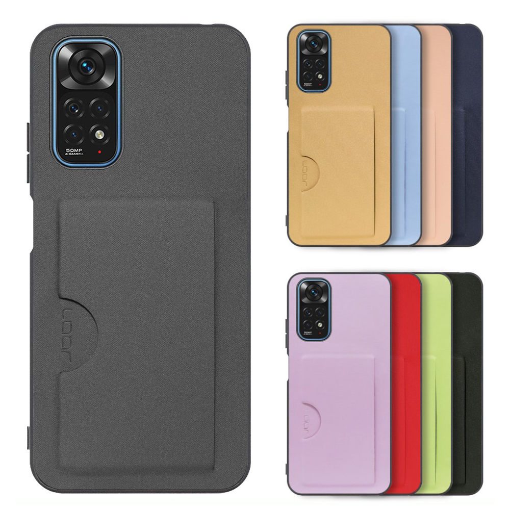 LooCo Official Shop / Xiaomi Redmi Note 11