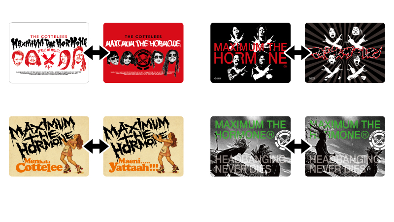 モンスターエナジー×マキシマム ザ ホルモン キャンペーン開催