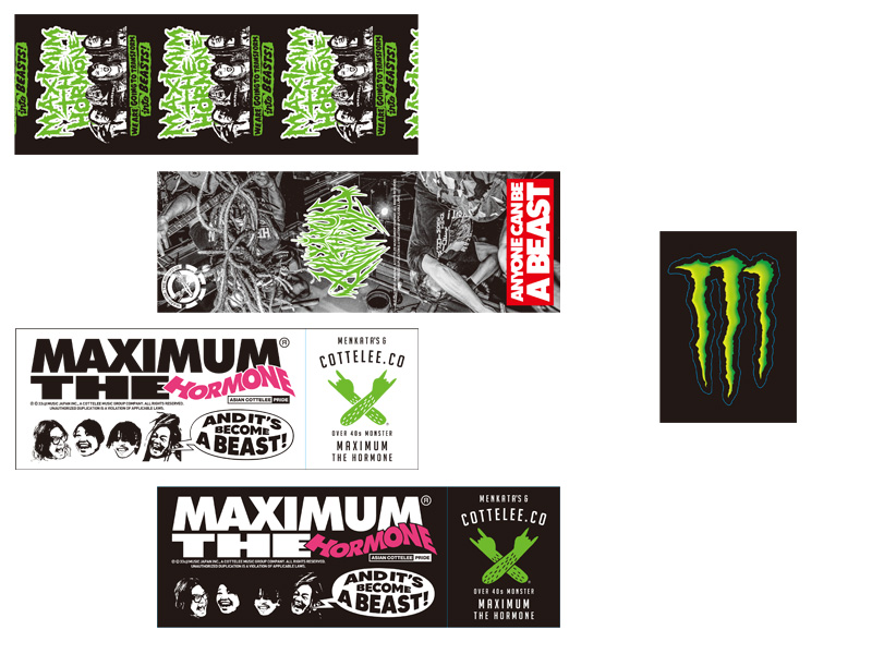 ローソン限定：モンスターエナジー×マキシマム ザ ホルモン コッテリ大