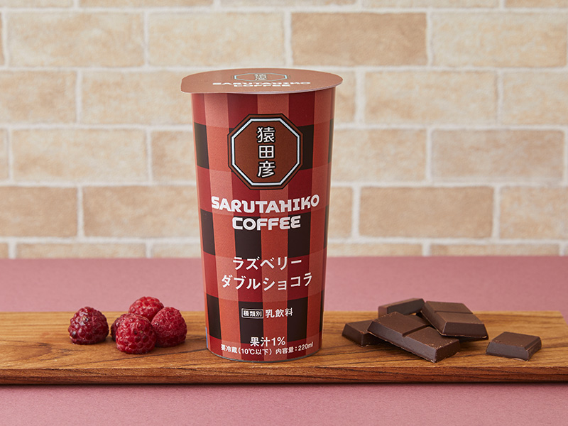 今週の注目商品】2025年1月21日(火)発売の商品をご紹介！｜ローソン