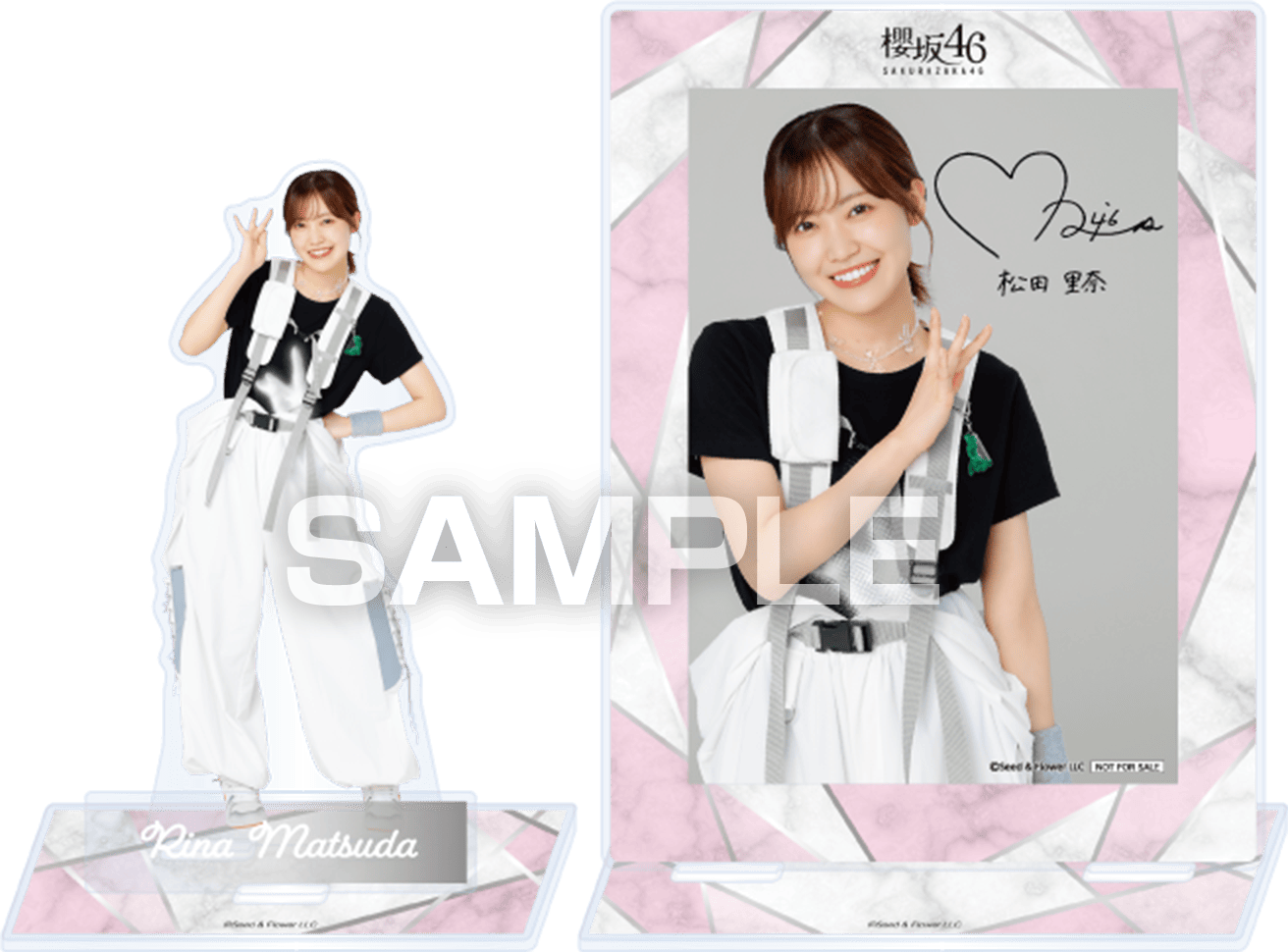 櫻坂46 日向坂46 アプリでたまるよスタンプ｜櫻坂46 日向坂46ローソン