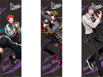 2nd D.R.Bのイラストを使用した一番くじが登場！｜ローソン公式サイト