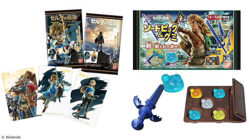 ゼルダの伝説の2商品が、ローソン先行発売！｜ローソン公式サイト