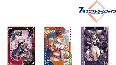 大人気VTuber事務所「ホロライブプロダクション」の一番くじ第5弾