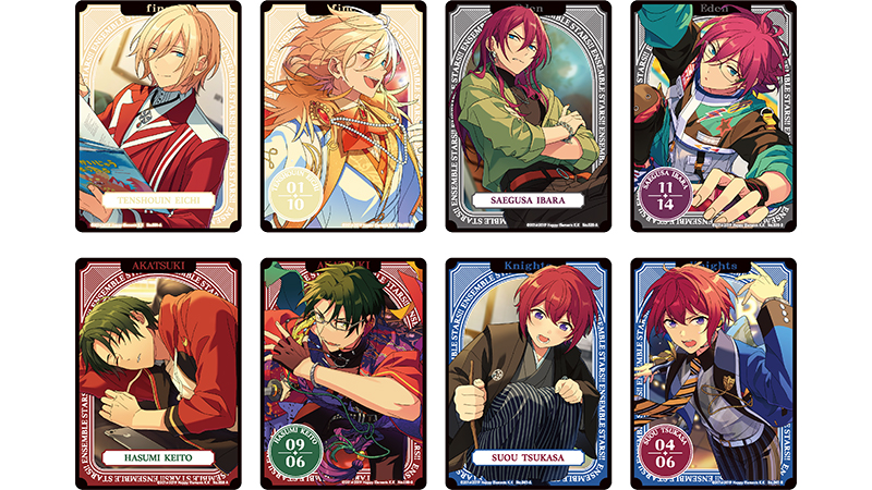 大人気『あんさんぶるスターズ！！』より「才能開花クリアカード