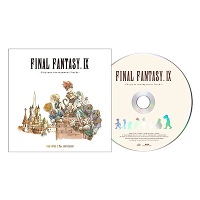 FINAL FANTASY Ⅸ』発売25周年記念くじが登場！｜ローソン公式サイト