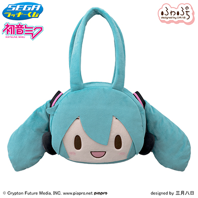 10月17日(金)より、セガ ラッキーくじ ピアプロキャラクターズ 「ふわ