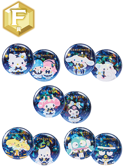 Happyくじ『Sanrio characters Holiday Collection』が12月6日(土