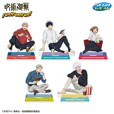 12月26日(金)より、セガ ラッキーくじ 呪術廻戦 Fun！Fun！Fun！が登場