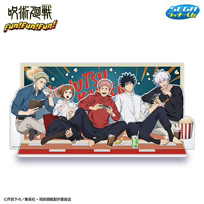 12月26日(金)より、セガ ラッキーくじ 呪術廻戦 Fun！Fun！Fun！が登場