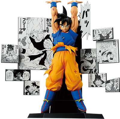 ドラゴンボール40周年を記念した「一番くじ DRAGON BALL 40th ～其之二