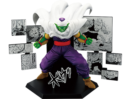 ドラゴンボール40周年を記念した「一番くじ DRAGON BALL 40th ～其之二