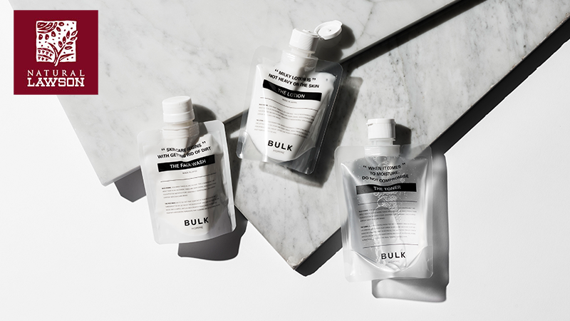 メンズスキンケアブランド「BULK HOMME」｜ローソン公式サイト
