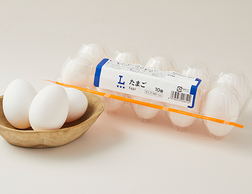 たまご 10個｜ローソン公式サイト